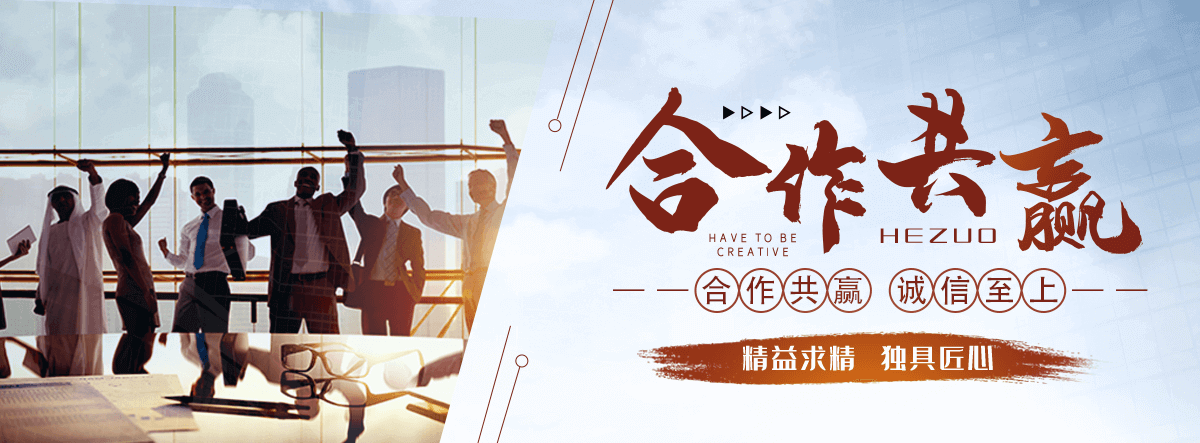 福州电缆回收厂家